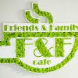 Friends & Family Cafe (Фрэндс энд Фэмили кафе)
