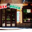 Pizza Bella на ул. Второй Пятилетки (Пицца Белла)