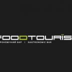 FoodTourїst (ФудТурист)