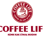 Coffee Life на Пушкинской (Кофе лайф)
