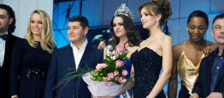 Итоги конкурса "Мисс Украина Вселенная 2011"