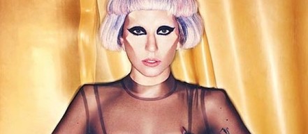 Lady Gaga: новая фешн стори