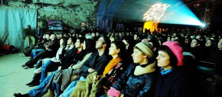 Mysterious Cinema в Киеве