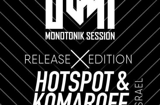 Monotonic session: release edition