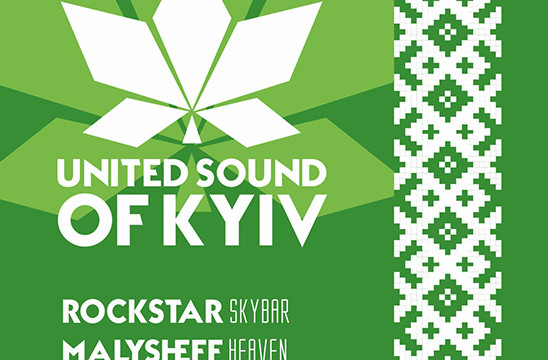 United sound of Kyiv