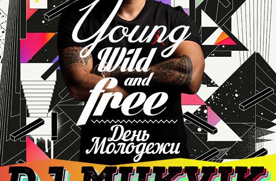 RnB BooM.Young, Wild and Free