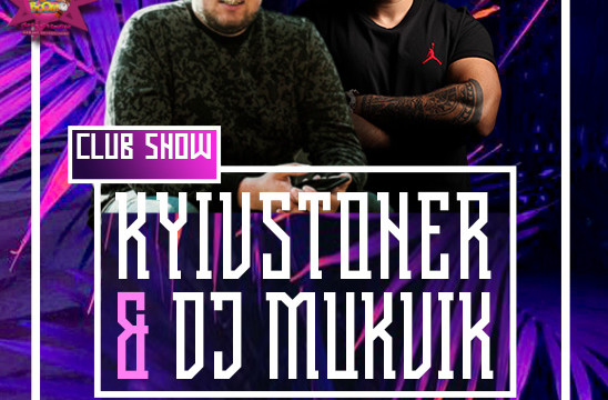 RnB BooM. Club show by KYIVSTONER & Dj Mukvik