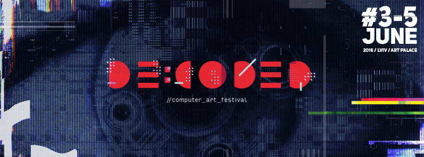 Во Львове состоится масштабный фестиваль компьютерного искусства DE: CODED
