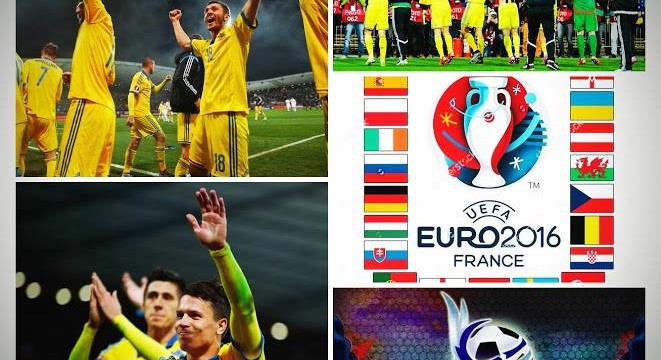 ЕВРО 2016: Германия – Украина