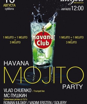HAVANA MOJITO PARTY