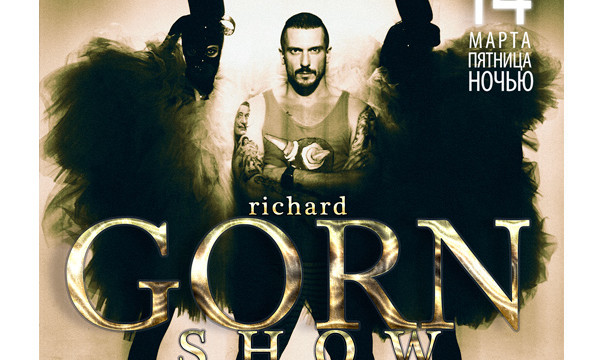 RICHARD GORN SHOW