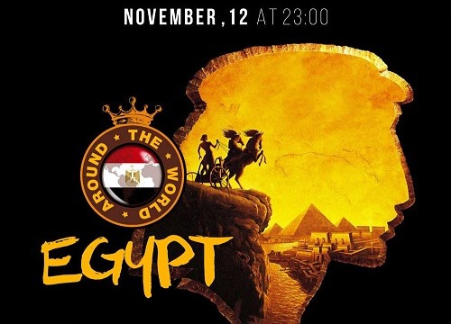 Around The World: Egypt