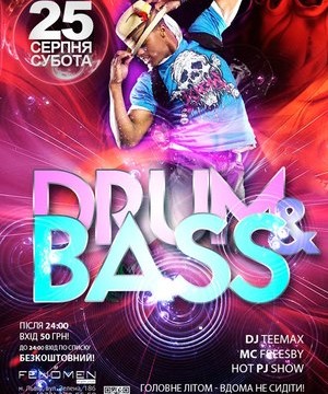 DRUM & BASS PARTY