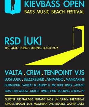 KIEVBASS OPEN. Bass Music Beach Festival