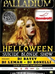 Helloween Suicide Blonde Show @ Palladium