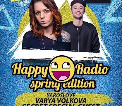 Happy Radio Spring Edition!