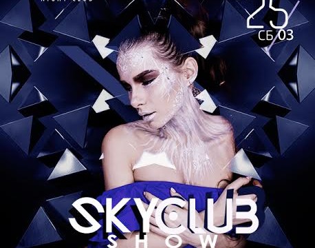 Skyclub Show