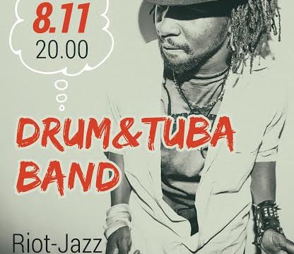 Брасс-бэнд Drum&Tuba Band