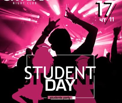 Students day party!