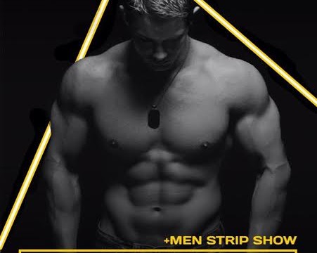 Девичник. Men strip show.