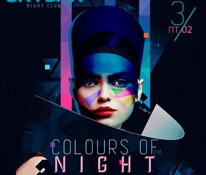 Colours of The Night