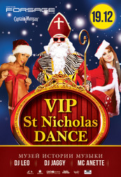 VIP St Nicholas Dance
