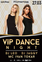 VIP Dance night
