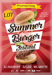 Vip Hall: Summer Burger Festival