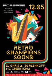 Vip Hall: Retro champions sound