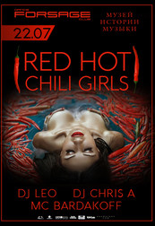 Vip Hall: Red hot chili girls