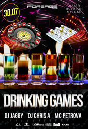 Vip hall: Drinking games