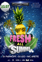 Vip hall: Fresh All Summer