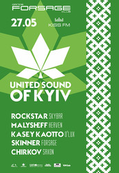 United sound of Kyiv