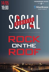 Уникальный концерт столичной альтернативной группы SOCIAL CLASSES!