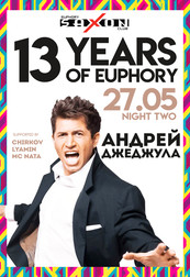 ДР клуба - 13 Years Of Euphory.  Night Two!