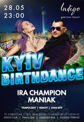 Kyiv Birthdance