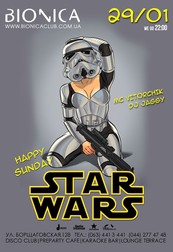 Happy Sunday "Star Wars"