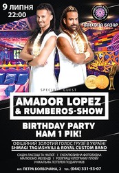 AMADOR LOPEZ&RUMBEROS-SHOW