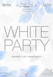 WHITE PARTY от Dali Park