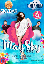 MFS (MAY SKY FEST) DAY 1