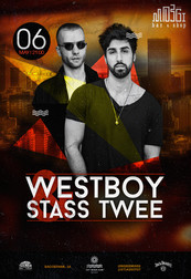 StassTwee и Westboy