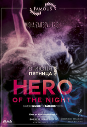 HERO OF THE NIGHT