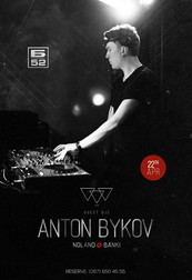 Anton Bykov