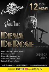 Dena DeRose (USA-Austria)