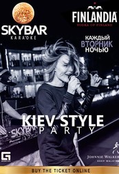 Kiev Style Party
