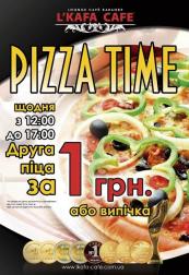 PIZZA TIME в L’Kafa Cafe на Троещине!