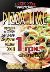 PIZZA TIME в L’Kafa Cafe на Строителей!