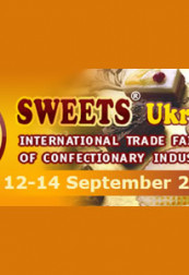 Международная выставка кондитерской промышленности “SWEETS UKRAINE 2017″