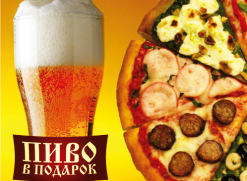 Вязание шапок спицами мк 53