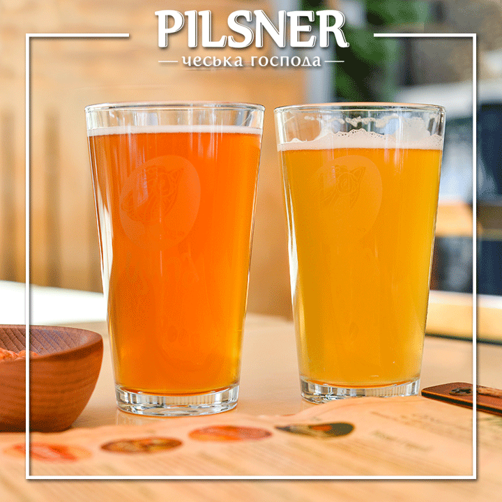 Скидка -50% на закарпатское пиво в «Pilsner чешская господа»